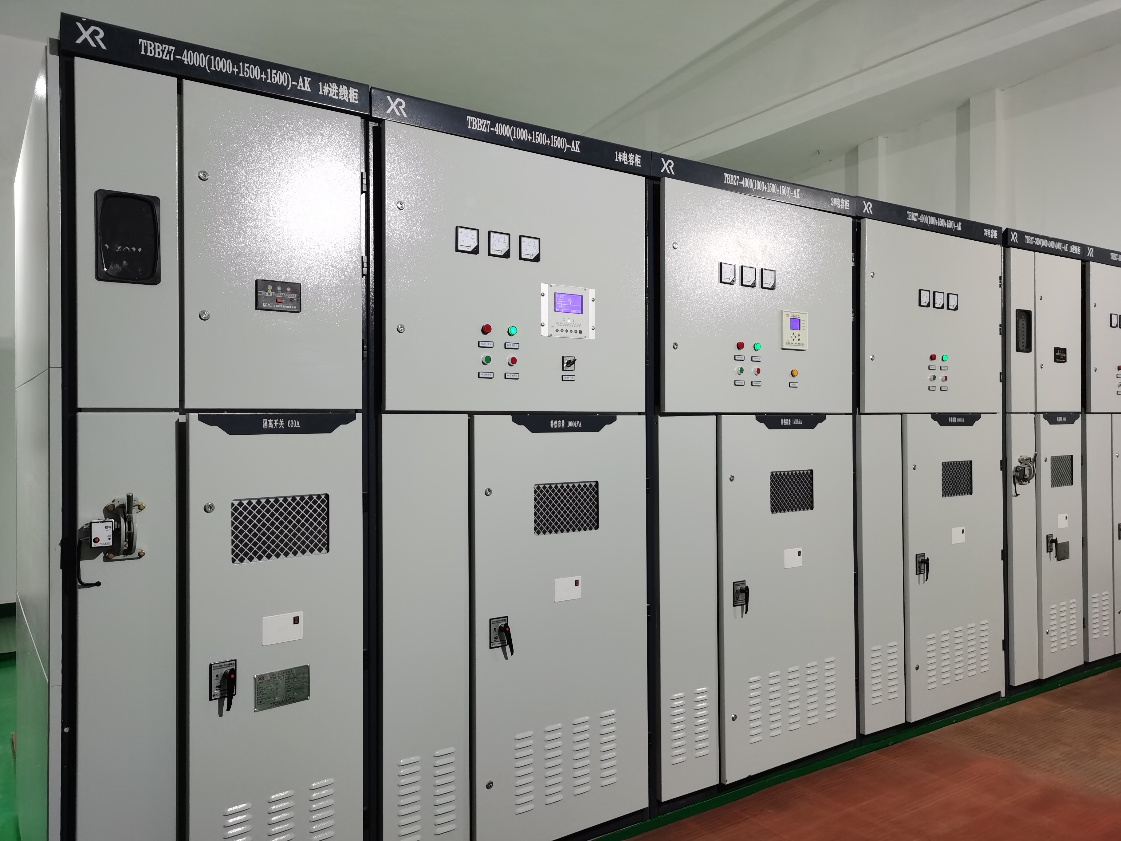 TBB型无功补偿柜.jpg