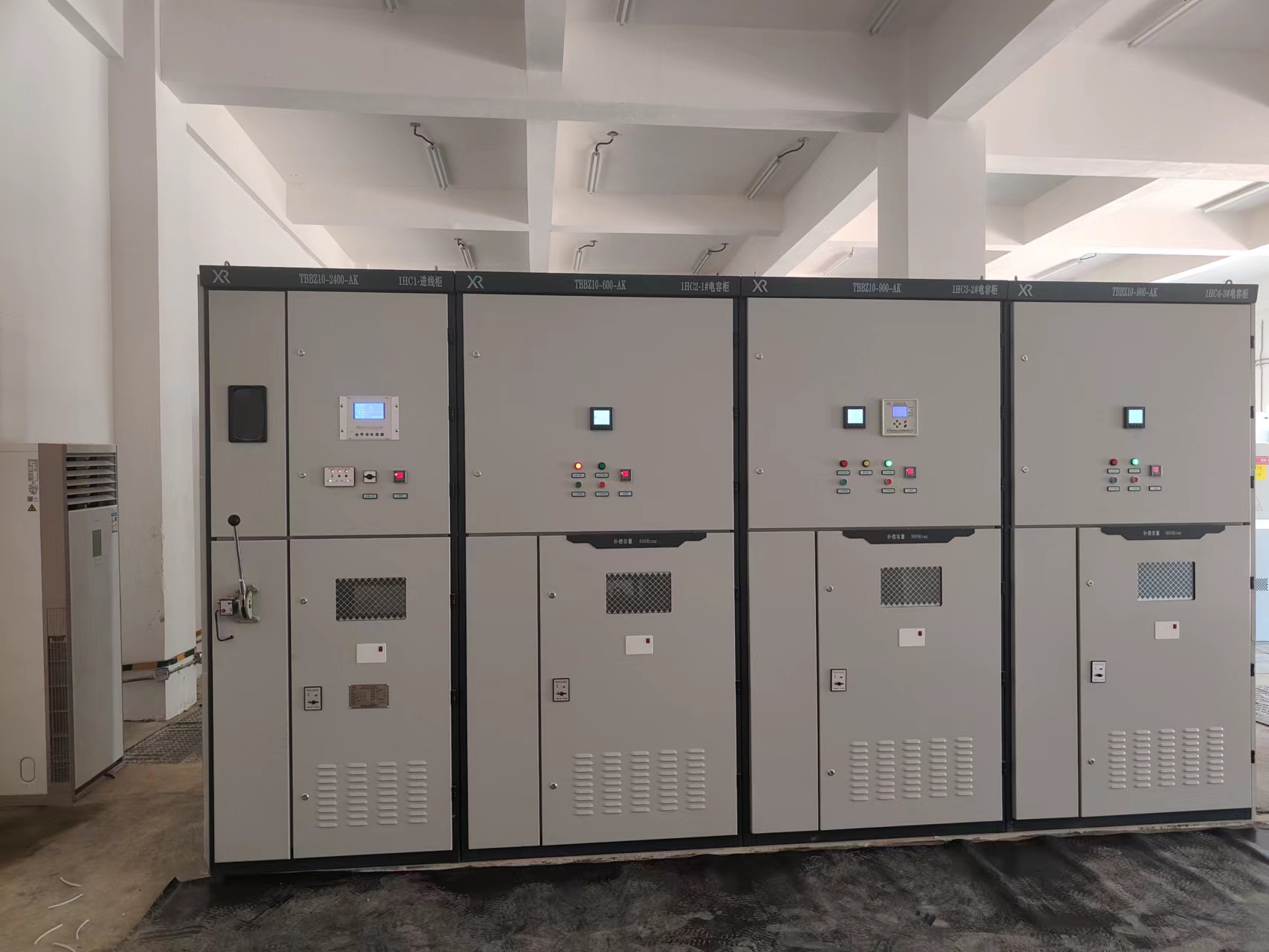 10kV无功补偿柜.jpg