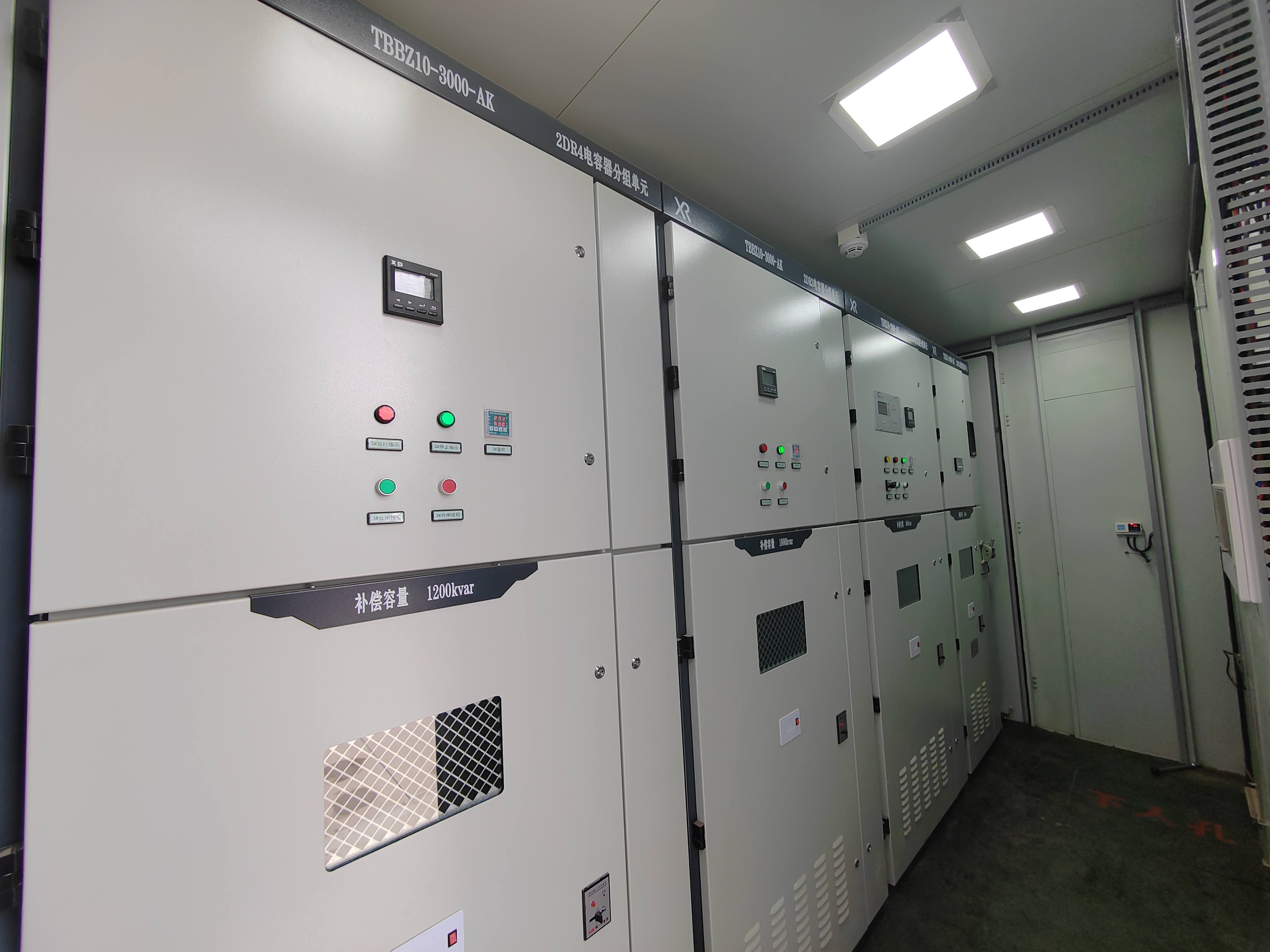 西安西容无功补偿电容柜.jpg